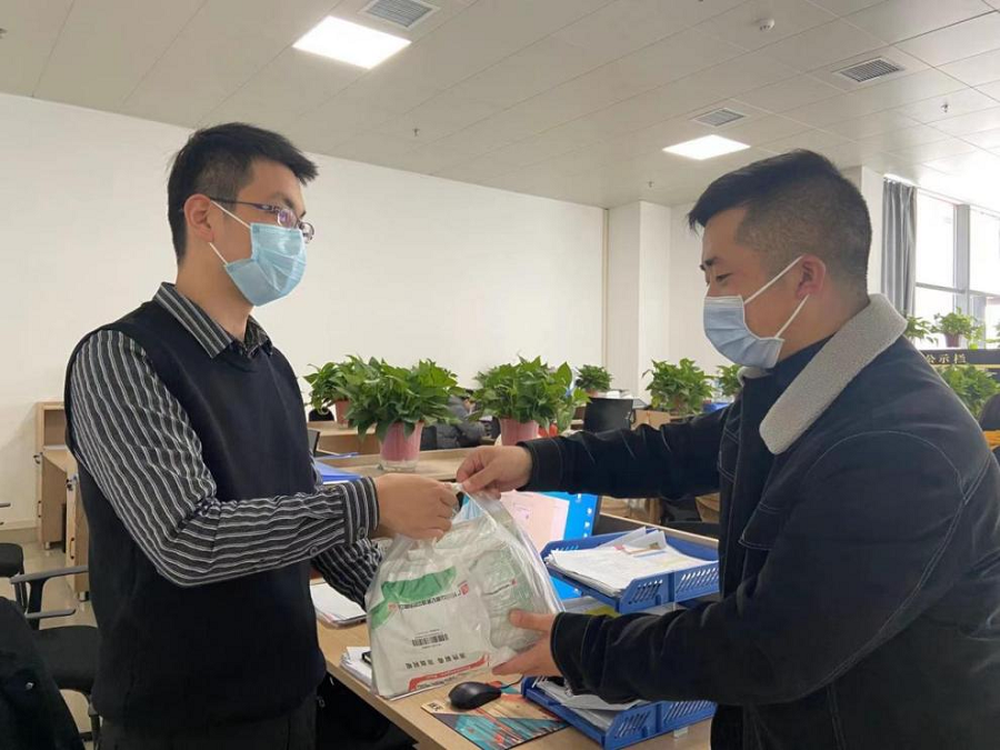20221128_084815_283552.png 图片4.png